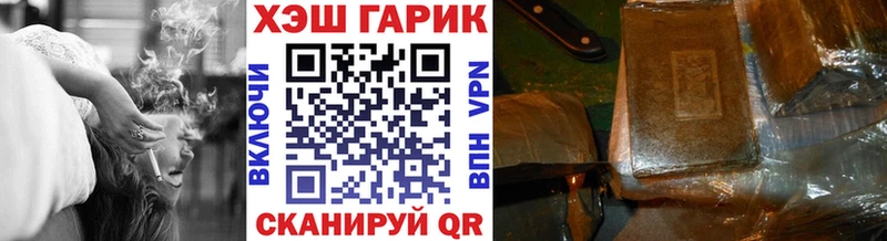 Виды наркотиков купить Зуевка СОЛЬ Меф Галлюциногенные грибы Бошки Шишки ГАШИШ