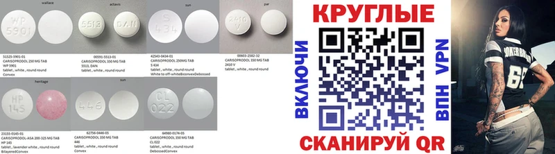 ЭКСТАЗИ 280 MDMA  как найти наркотики  Зуевка 