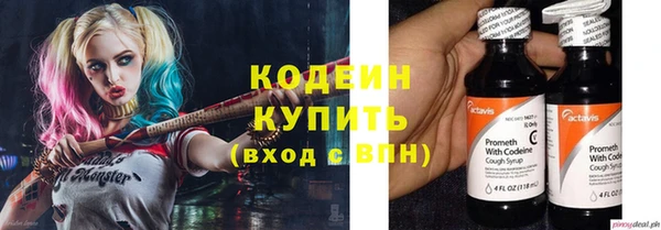 бошки Михайловка