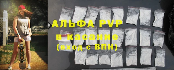 бошки Михайловка