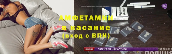 гашик Надым