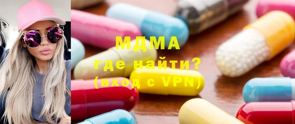 гашик Надым