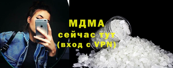 спиды Наволоки