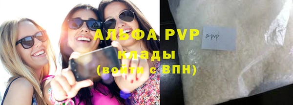 хмурый Михайлов