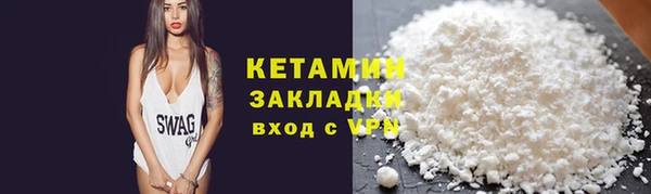 хмурый Михайлов