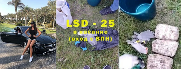 МДМА Навашино