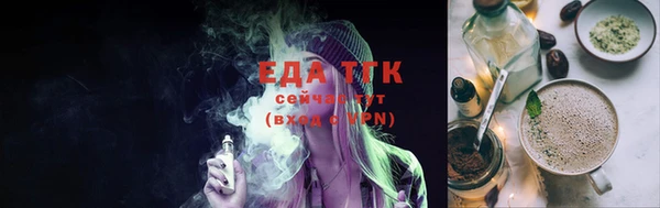 спиды Наволоки