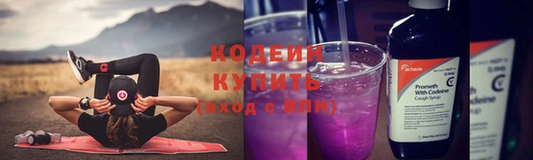 МДМА Навашино