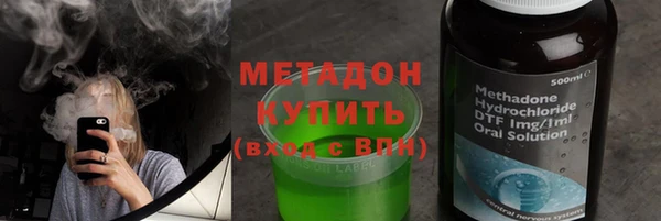 хмурый Михайлов