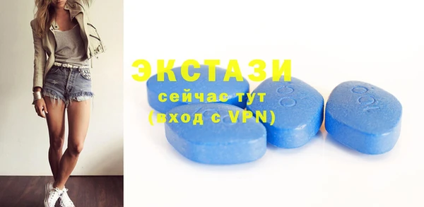 MESCALINE Вязники