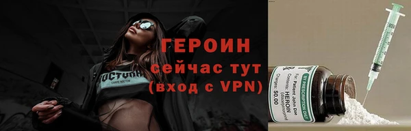 хмурый Михайлов