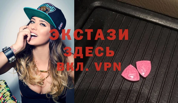 спиды Наволоки