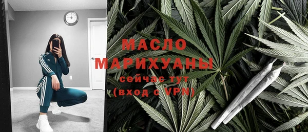 бошки Михайловка