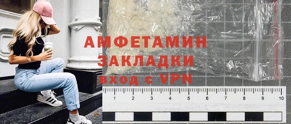 хмурый Михайлов