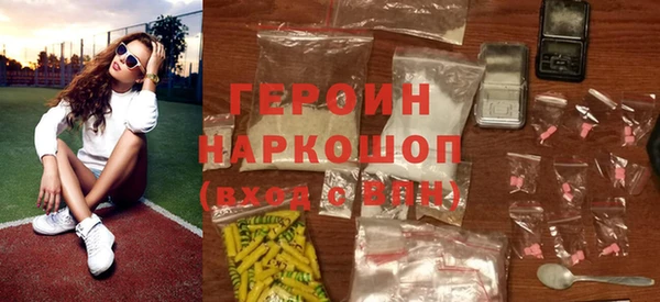 гашик Надым