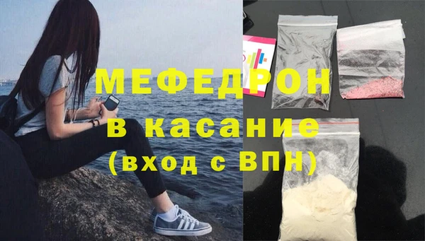 хмурый Михайлов