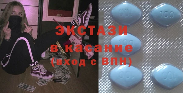 бошки Михайловка