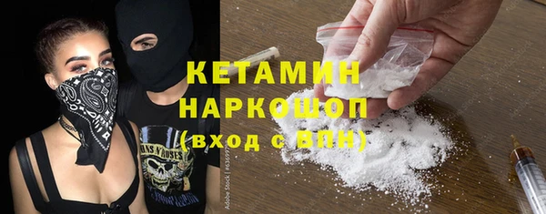 гашик Надым