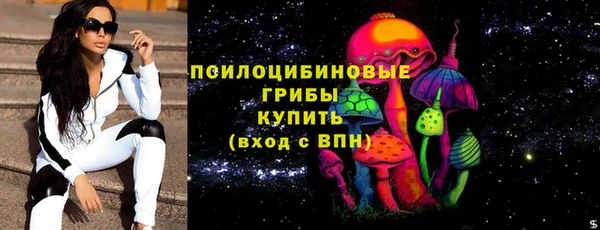 бошки Михайловка