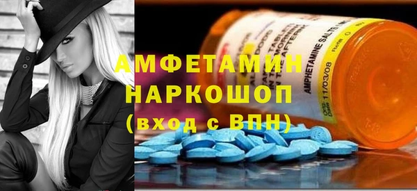 бошки Михайловка
