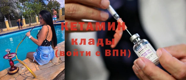 спиды Наволоки
