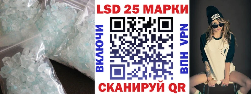 хочу наркоту Зуевка ЛСД экстази кислота
